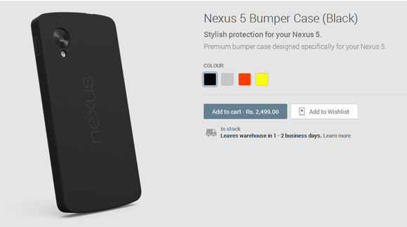 nexus5-bumper-case